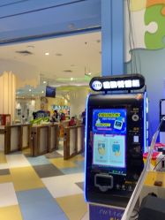 -meland亲子乐园•派对•研学(苏州悠方购物中心店)