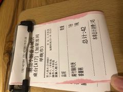 账单-潮汕小厨·海鲜大排档(宝安壹方城店)
