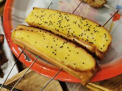烤面包-申记串道(万豪店)