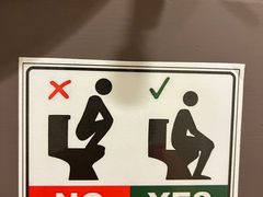 -吉隆坡第二国际机场免税区