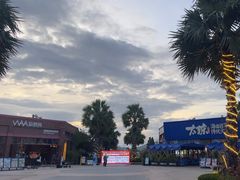 -三亚海昌梦幻海洋不夜城