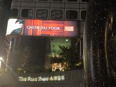 -香港杜莎夫人蜡像馆