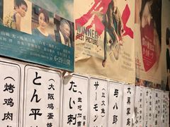 -胜代日本料理(云程巷小区店)