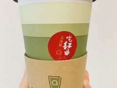 -阿斯利康食堂(张江园区店)