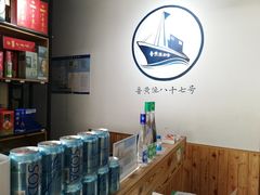 -87号烧烤海鲜·大排档(金沙滩店)