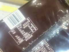 -全家便利店(襄阳南路店)