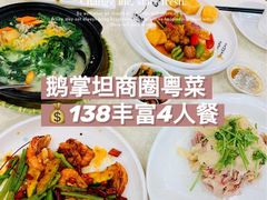 -新东城喜宴海鲜酒家(同德店)