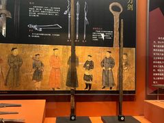 -杭州工艺美术博物馆