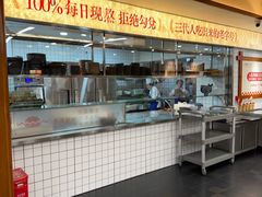 -土连锅·现熬养生汤锅(梁家巷店)