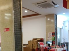 -五芳斋(中山大道总店)