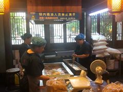 -大张烙馍村(泉山店)