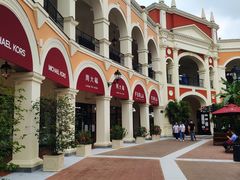 -佛罗伦萨小镇广佛名品奥特莱斯(疏港路店)