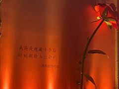 -很久以前羊肉串(农科路店)