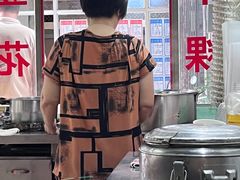 -共和老洪豆花草粿水粿