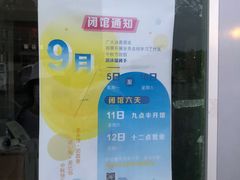 -丰台体育中心·游泳馆
