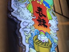 -燊荣记(北京路店)