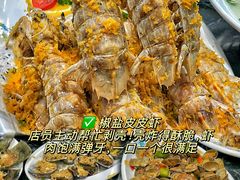 -小海豚•老字号海鲜餐厅(天涯店)