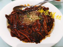 -新吉士·上海菜(浦东LCM置汇旭辉店)