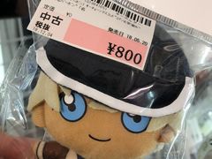 -秋叶原电器街