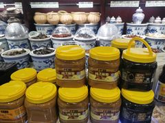 -六必居(前门店)