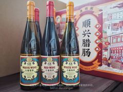 -廣順興(天明路店)