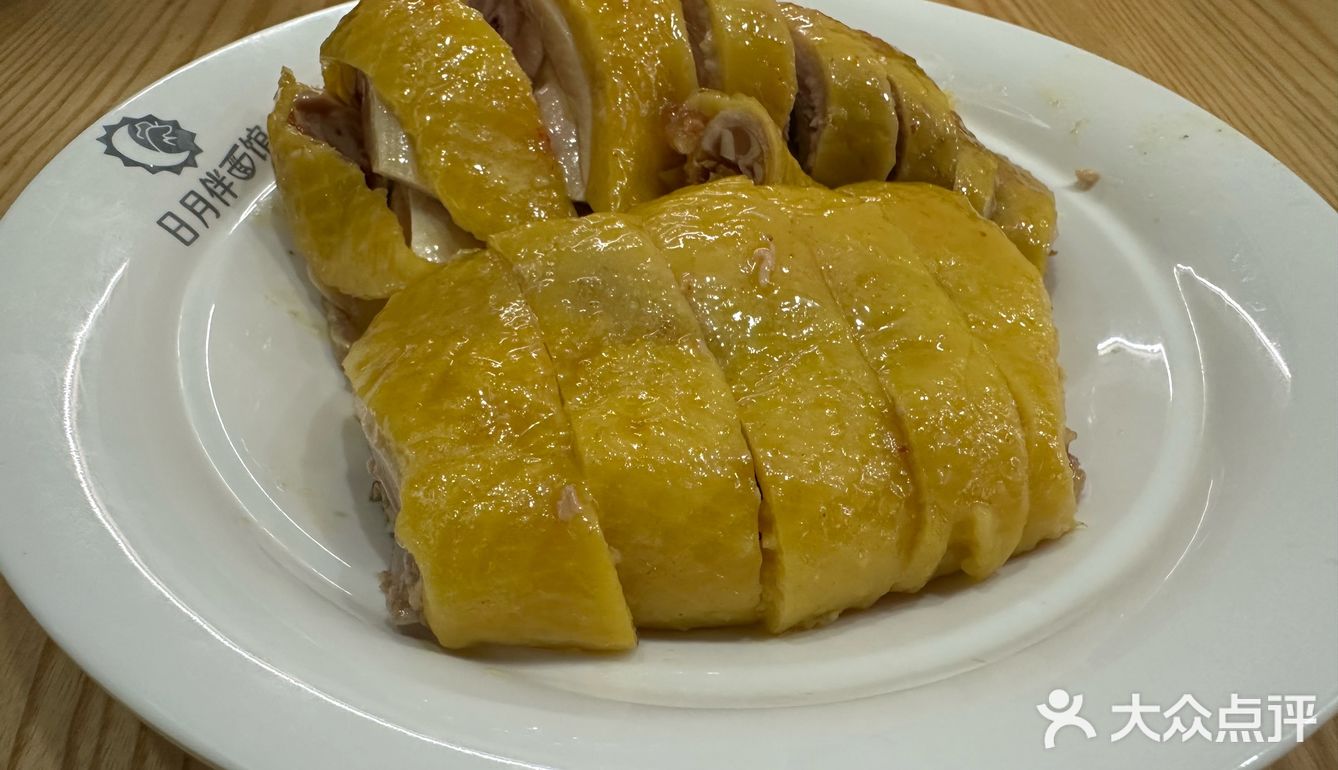 新场古镇日月伴