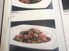 菜单-峨嵋酒家总店(车公庄店)