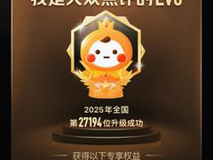 -英皇电影城(平安金融中心IMAX激光店)