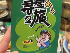 -亚马逊蒸汽活海鲜自助(LCM置汇旭辉广场店)