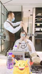 -HAIR CORNER