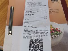 -Wagas沃歌斯(静安大悦城店)