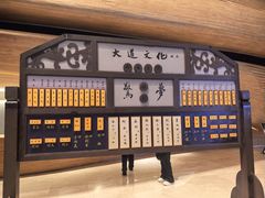 -哈尔滨大剧院