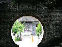 -梦溪园(中营街)