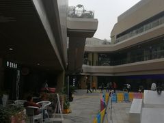 -易生活购物公园