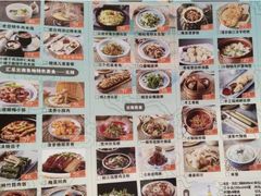 -雀舞云南菜(天津天河城购物中心店)