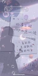 -HEYAN荷妍专业脱毛连锁机构