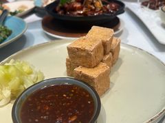 -鹿港小镇(黄金店)