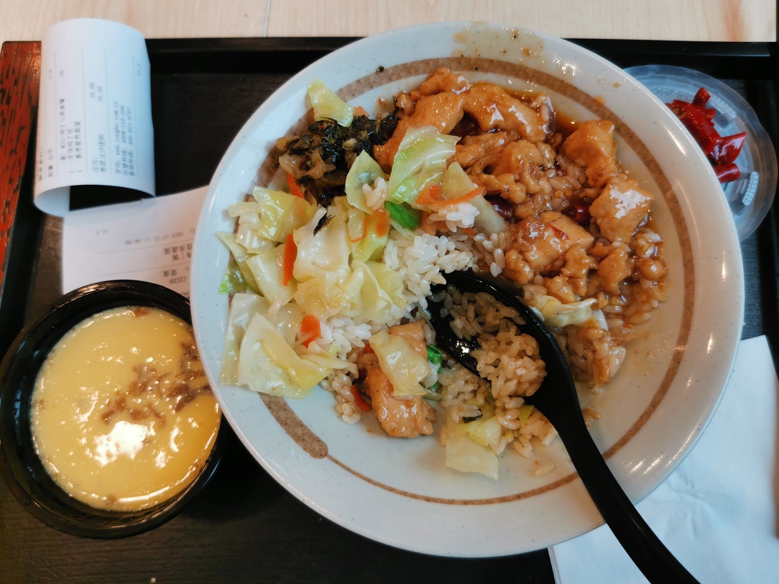 永和大王的宫保鸡丁饭