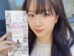 -东京国立博物馆