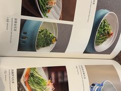 -北京全聚德(王府井店)
