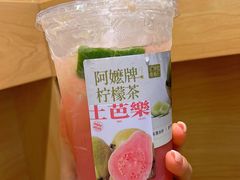 -阿嬷手作(深圳梅林卓悦汇店)