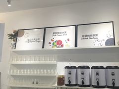 -茶力的小怪兽(梅林卓悦汇店)