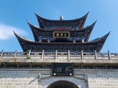 -大理古城