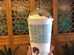 -茶颜悦色(嘉顿一楼吉时赏味游园会店)