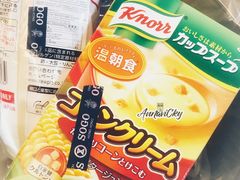 -崇光百货(铜锣湾店)
