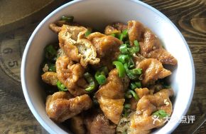 Home-style Fried Tofu