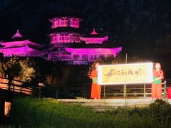 -禅宗少林·音乐大典