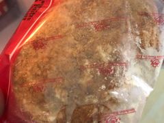 -红宝石·鲜奶小方·海派西点房(金杨店)