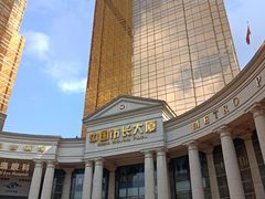 -广州中国市长大厦