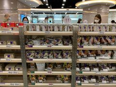 -楼上(新馬路澳門廣場店)